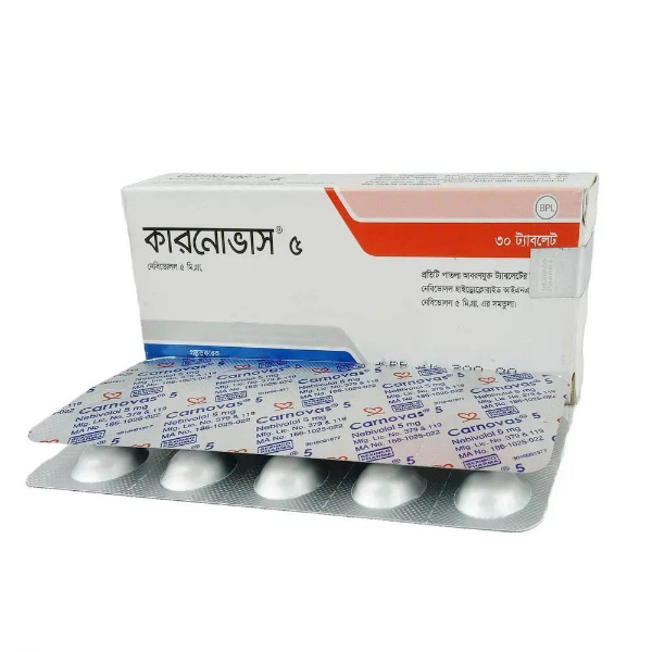 carnovas-5mg
